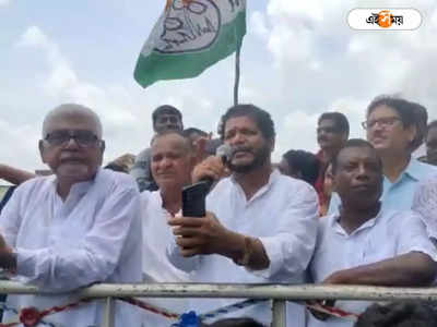 দলীয় নেতা-কর্মীকে ‘গদ্দার’ বলে আক্রমণ TMC বিধায়কের! গোষ্ঠীদ্বন্দ্ব প্রকাশ্যে আসতেই কটাক্ষ BJP-র