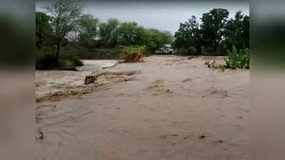 बऱ्याच विश्रांतीनंतर या जिल्ह्यात झाला दमदार पाऊस; पहिल्याच पावसात आला पूर