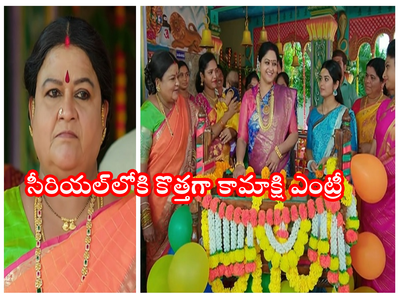 Janaki Kalaganaledu జూన్ 27 (ఈరోజు) ఎపిసోడ్: ఏమ్మా జానకీ ఏదైనా విశేషమా? జ్ఞానాంబ, జానకిలకు గుడిలో అవమానం