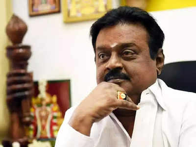 Vijayakanth:தங்கமான மனுஷன்... எங்காத்தா மீனாட்சி காப்பாத்துவா.. நடிகர் சூரி உருக்கம்!