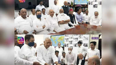Yashwant Sinha News : दाहिने राहुल गांधी, बाएं शरद पवार... और यशवंत सिन्हा ने मुस्कुराते हुए किया राष्ट्रपति चुनाव के लिए नामांकन