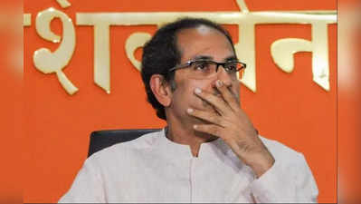 Shiv Sena Crisis: પાર્ટી ઉભી કરનારા નેતાઓ શિંદે સાથે જતા ઉદ્ધવ માટે શિવસેનાને બેઠી કરવી અઘરું બનશે 