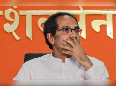 Shiv Sena Crisis: પાર્ટી ઉભી કરનારા નેતાઓ શિંદે સાથે જતા ઉદ્ધવ માટે શિવસેનાને બેઠી કરવી અઘરું બનશે 