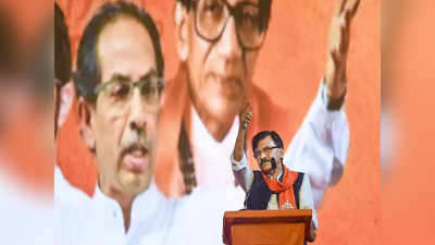 Maharashtra-র মহাসংকটের মাঝেই Shiv Sena মুখপাত্র Sanjay Raut-কে তলব ED-র