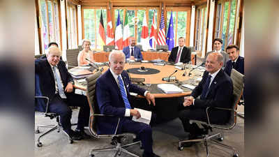 चीन के BRI को मात देंगे G7 देश, बनाएंगे 600 अरब डॉलर का महाबजट, भारत की बल्‍ले-बल्‍ले