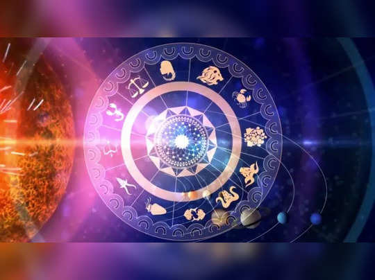 Weekly Horoscope Prediction: 27 જૂનથી 3 જુલાઈ બે ગ્રહોનું ગોચર 5 રાશિને ફાયદો જ ફાયદો 