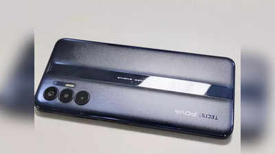 Tecno Pova 3 की बिक्री हुई शुरू, 7000 mAh के धांसू बैटरी से है लैस