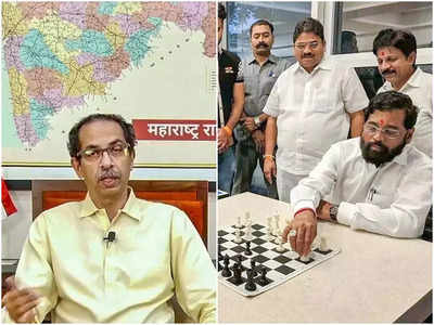 বিদ্রোহীদের মন্ত্রিত্ব ছিনিয়ে নিল Uddhav Thackeray সরকার! সংখ্যাগরিষ্ঠতা নেই বলে পালটা সুপ্রিম কোর্টে Eknath Shinde