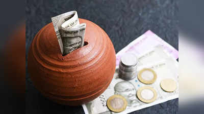 Savings Account Interest: சேமிப்பு கணக்கு வட்டி விகிதம் மாற்றம்.. புதிய ரேட் இதுதான்!