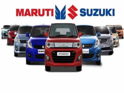 Maruti Suzuki : ఎలక్ట్రిక్ కార్లు తేవకపోవడానికి కారణమిదే.. ప్రజలకు ఆ కార్లే బెస్ట్!