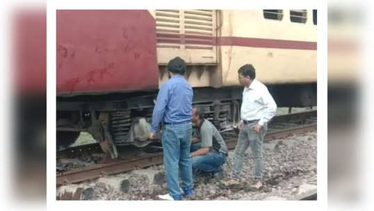 Chhattisgarh latest News : डोंगरगढ़ रेलवे स्‍टेशन पर बड़ा हादसा टला, शिवनाथ एक्‍सप्रेस का एक डिब्‍बा पटरी से उतरा, बाल-बाल बचे यात्री