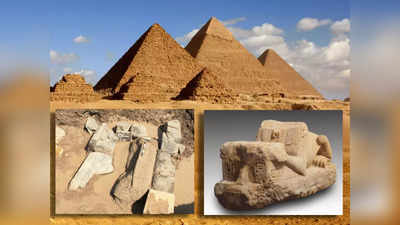 मिस्र के प्राचीन शहर में मिलीं खूफू के समय की दुर्लभ कलाकृतियां, ग्रेट पिरामिड बनवाने वाले के खुलेंगे राज