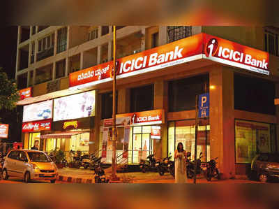 ICICI Bank સૌથી મજબૂત બેન્ક સ્ટોક બનશે? 55% સુધી ઉછાળાનો ટાર્ગેટ