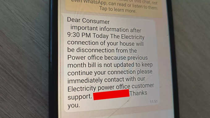 electricity bill fraud 2.