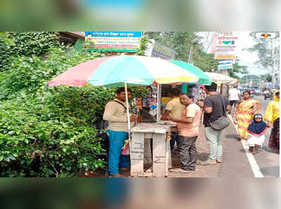 Lottery News: ফাটকায় ঝোঁক! পূর্ব মেদিনীপুরে বাড়ছে লটারি ব্যবসা, ভালো-মন্দ নিয়ে মুখ খুললেন বিশিষ্টরা