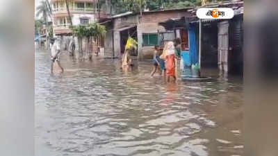 Rain in Jalpaiguri: রাতভর তুমুল বৃষ্টি, জলমগ্ন জলপাইগুড়ির একাধিক এলাকা