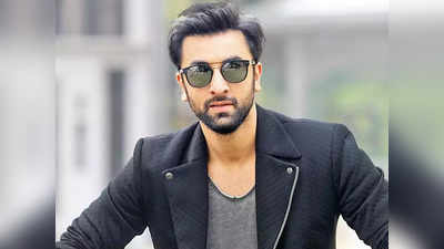 Ranbir Kapoor:ஹேன்ட்சமான வாரிசு நடிகரின் முதல் சம்பளத்தை கேட்டால் அப்படியே ஷாக் ஆகிடுவீங்க