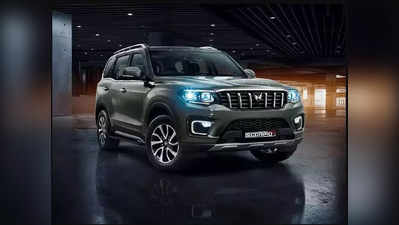 Mahindra Scorpio Nની કિંમતનો આજે થશે ખુલાસો, લોન્ચ પહેલા આ ધાકડ SUVના ફીચર્સ જાણો