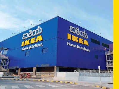 Bengaluru IKEA Store Recruitment: ಬೆಂಗಳೂರು ಐಕಿಯ ಸ್ಟೋರ್‌ನಲ್ಲಿ ವಿವಿಧ ಹುದ್ದೆಗೆ ಅರ್ಜಿ ಆಹ್ವಾನ