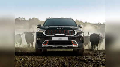 Kia Sonet X Line SUV जल्द भारत में होगी लॉन्च, दिखेंगे खास लुक और फीचर्स