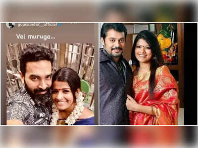 നാട്യങ്ങളും സംഘര്‍ഷങ്ങളും നിറഞ്ഞ ലോകം എനിക്കാവശ്യമില്ലായിരുന്നു! പക്വത വന്നപ്പോഴാണ് ഞാനത് തിരിച്ചറിഞ്ഞതെന്ന് അമൃത സുരേഷ്! ഈ മറുപടി ബാലയ്ക്കുള്ളത് തന്നെയോ?