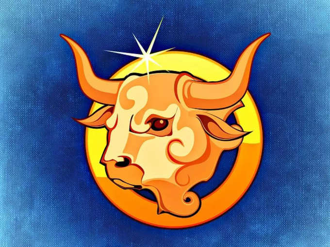 ​ரிஷபம் இன்றைய ராசிபலன் - Taurus