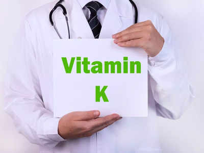 Vitamin k: విటమిన్‌ కె తగ్గితే.. గుండెకు ప్రమాదమా...?