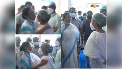 Mamata Banerjee: পাশে আছি..., রেণুকে জড়িয়ে ধরে বললেন মমতা