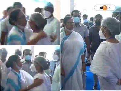 Mamata Banerjee: পাশে আছি..., রেণুকে জড়িয়ে ধরে বললেন মমতা