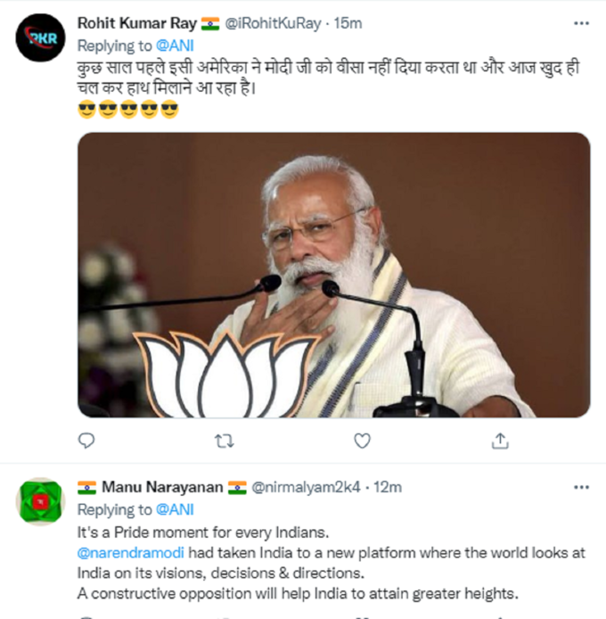 pm modi reaction4