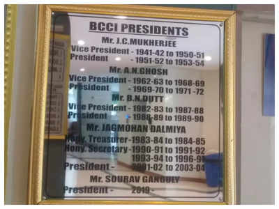 বাংলা থেকে পঞ্চম BCCI President, Eden Gardens-এ বসল Sourav Ganguly-র নামাঙ্কিত ফলক
