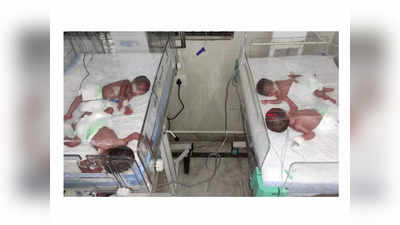 Agra News: ऑटो चालक की पत्नी ने एक साथ दिया चार बच्चों को जन्म, डॉक्टर भी हुए हैरान