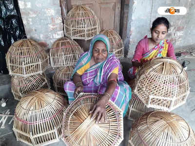 Howrah News: বাঁশের পাখির খাঁচা এখন অতীত! আগ্রহ নেই নতুন প্রজন্মের