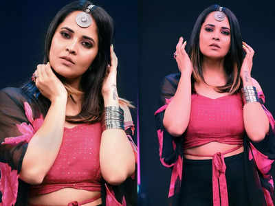 Anasuya : మనుషులు ఎలా బతకకూడదో చూపించాం.. ‘అరి’పై అనసూయ