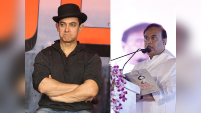 অসমের বন্যাদুর্গতদের পাশে Aamir Khan, দিলেন অর্থ সাহায্য