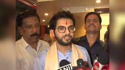 Aditya Thackeray: उनके खाने का एक दिन का बिल ही 9,00000 रुपये आता है... बागियों पर आदित्य ठाकरे का बड़ा हमला