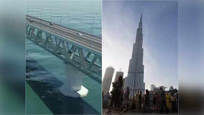 Burj khalifa: পদ্মা সেতু তৈরির বালি দিয়ে গড়া যেত ৫৭টি বুর্জ খলিফা!
