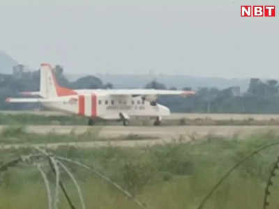 Deoghar airport: कैलिब्रेशन टेस्ट में भी पास हुआ देवघर एयरपोर्ट का रन-वे, 3 घंटे तक चला ट्रायल, दिल्ली से पहुंची थी टीम