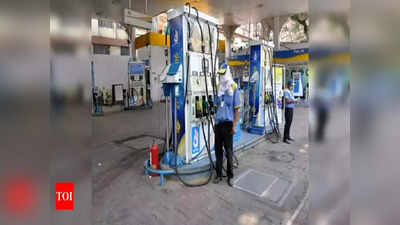 Petrol Price: పెట్రోల్ ధర రూ.33 తగ్గబోతోందా? 2 రోజుల్లో ఏం జరగనుంది?