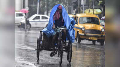 Weather Forecast: গরমে গলদঘর্ম ভেরি হট দক্ষিণ, উত্তরবঙ্গ ভাসবে অঝোর বৃষ্টিতে