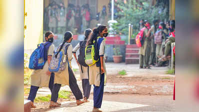 ಸೋರುವ ಕಟ್ಟಡ, ಉಪನ್ಯಾಸಕರ ಕೊರತೆ: ಶಿವಮೊಗ್ಗದ ತುಮರಿ ಪಿಯು ಕಾಲೇಜಿಗೆ ಬೇಕಿದೆ ಕಾಯಕಲ್ಪ