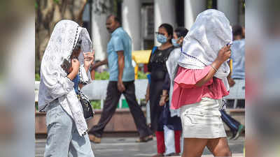Weather in Delhi: दिल्ली की इस उमस और गर्मी में रहना काफी मुश्किल, देखें कितनी डिग्री पर पहुंचा हीट इंडेक्स