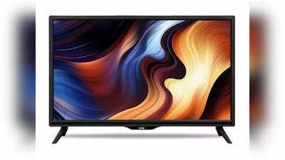 या  स्वस्त  LED TV चा मार्केटमध्ये धुमाकूळ, मिळतोय जबरदस्त डिस्काउंट, अवघ्या ५,९९९ रुपयांत येईल घरी, पाहा डिटेल्स