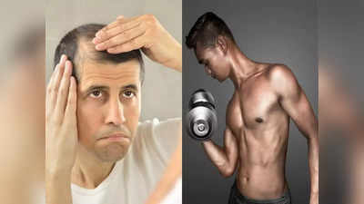 Low Testosterone symptoms: लो टेस्टोस्टेरोन के 10 संकेतों को इग्नोर न करें पुरुष, खोई ताकत बढ़ाने के लिए शुरू करें ये 5 काम