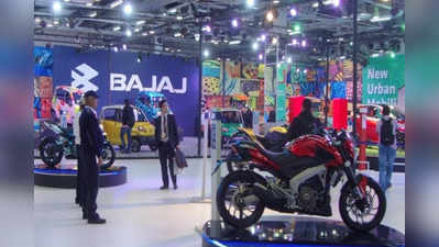 Bajaj Auto 2500 કરોડના શેર બાયબેક કરશેઃ 5 મુદ્દામાં સમજો આખો પ્લાન