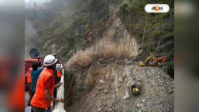 Gangtok Landslide: গ্যাংটকে ভয়াবহ ধস, ঘুমের মধ্যেই মৃত মা ও ২ শিশু
