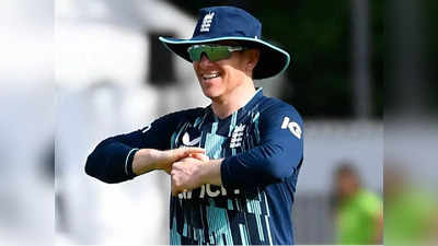 Eoin Morgan: ಅಂತಾರಾಷ್ಟ್ರೀಯ ಕ್ರಿಕೆಟ್‌ಗೆ ವಿದಾಯ ಹೇಳಲು ಸಜ್ಜಾದ ಐಯಾನ್‌ ಮಾರ್ಗನ್‌!