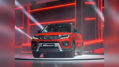 इस हफ्ते New Maruti Brezza होगी लॉन्च, Toyota Hyryder SUV भी होगी अनवील, देखें डिटेल