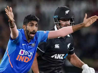 IND vs NZ: टी20 वर्ल्ड कप के बाद न्यूजीलैंड आएंगी भारतीय टीम, यहां देखें दौरे का शेड्यूल