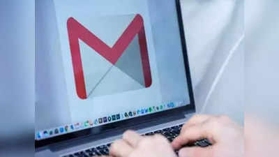 Offline Gmail Step-by-Step Guide : ఇంటర్నెట్ లేకుండా జీమెయిల్‌లో మెయిల్స్ చదవొచ్చు - ఎలా సెట్ చేసుకోవాలంటే..
